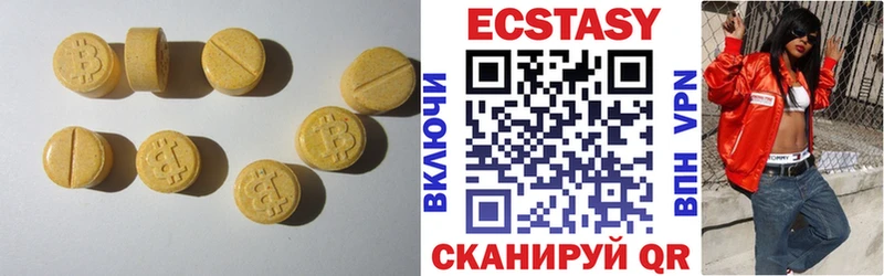 blacksprut ССЫЛКА Покров Ecstasy Punisher как найти закладки