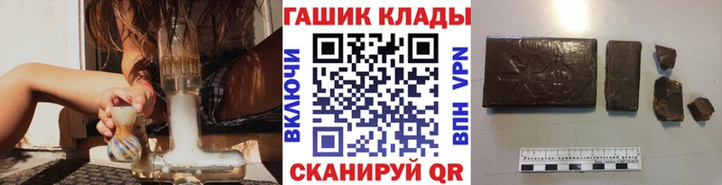 хочу наркоту  Покров  ГАШИШ Изолятор 