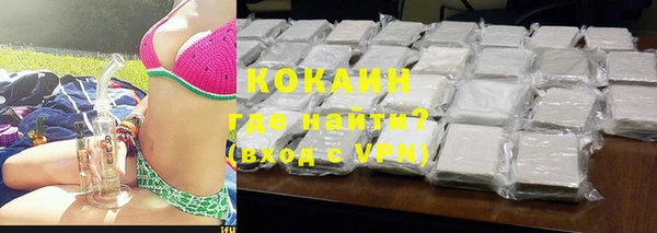 меф VHQ Балабаново