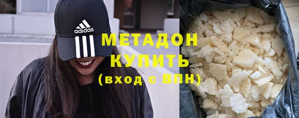 каннабис Аркадак