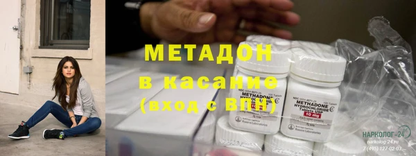 каннабис Аркадак