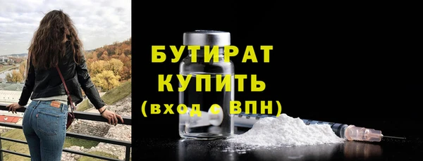 mdpv Приозерск