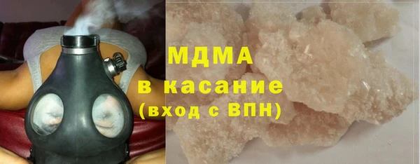 PSILOCYBIN Балахна