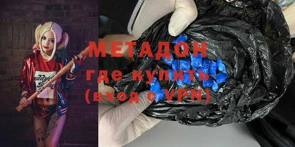 меф VHQ Балабаново