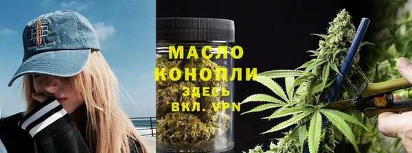 прущая мука Арсеньев