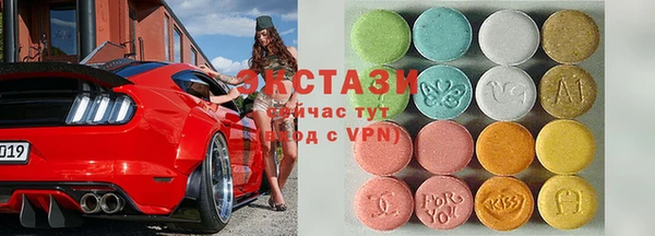 PSILOCYBIN Балахна