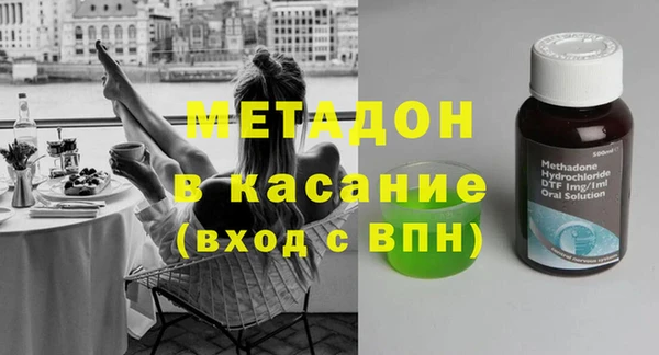 кокаин VHQ Алзамай