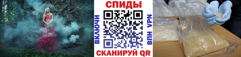это как зайти  Покров  МЕТАМФЕТАМИН пудра 