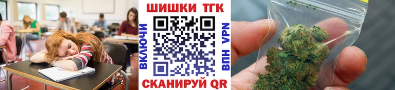 мориарти клад Покров Канабис AK-47 даркнет сайт